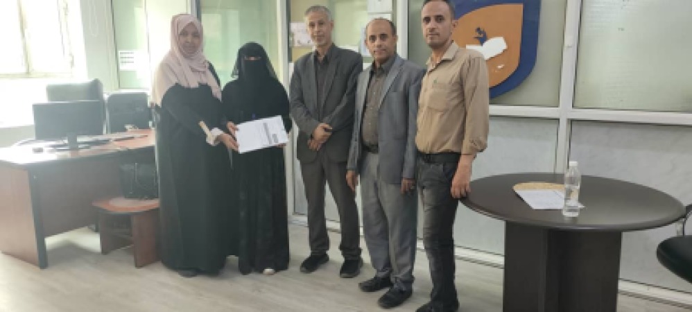 مجلس الاعتماد الأكاديمي يتسلّم التقرير الأولي للاعتماد البرامجي لبرنامج الصيدلة بجامعة السعيدة