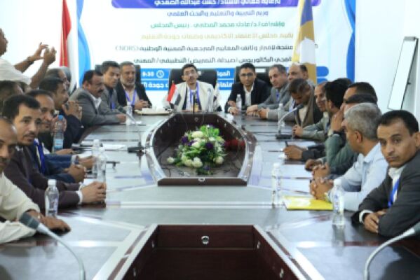 ألبوم صور خاص بورشة مراجعة واقرار وثائق المعايير المرجعية المهنية لبرامجي الصيدلة والتمريض