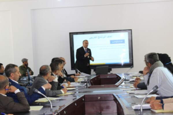 ألبوم صور خاص  بدء تنفيذ برنامج تدريبي لتأهيل خبراء وطنيين في التقييم والمراجعة الخارجية للاعتماد الأكاديمي بالتعاون مع جامعة الرشيد الذكية