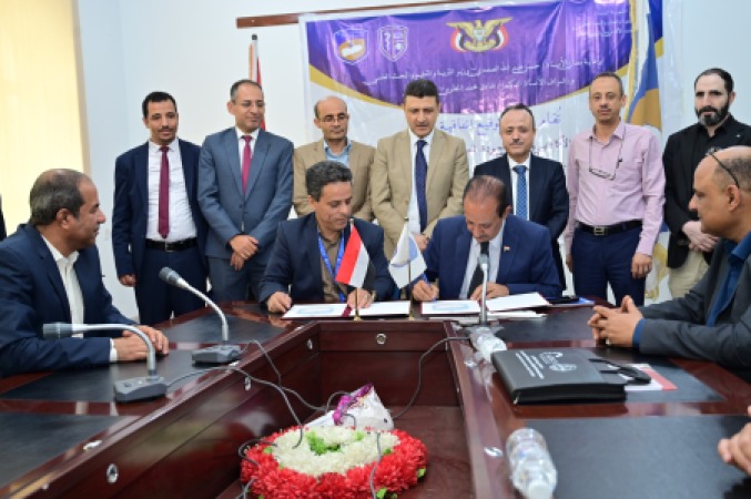 مجلس الاعتماد الأكاديمي يتسلّم طلب اعتماد خمسة برامج طبية بجامعة ابن النفيس