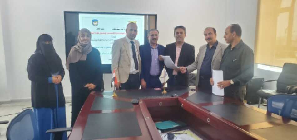 مجلس الاعتماد الأكاديمي يتسلّم التقرير الأولي للاعتماد البرامجي لبرنامج الصيدلة بجامعة الملكة أروى من فريق المراجعين الخارجيين