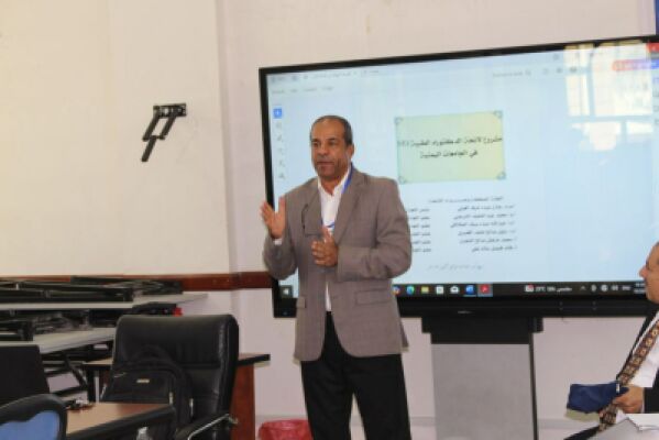 ألبوم صور خاص بمشاركة مجلس الاعتماد الأكاديمي وضمان جودة التعليم مناقشة وإقرار مشروع لائحة الدكتوراه الطبية "أم دي" في الجامعات اليمنية