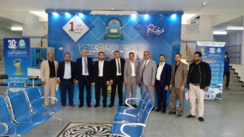 مجلس الاعتماد ينفذ نزول ميداني للجنة التقييم والمتابعة لبرنامج الطب والجراحة بجامعة العلوم والتكنولوجيا تعز -الحوبان