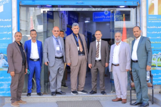 مجلس الاعتماد ينفذ نزول ميداني للجنة التقييم والمتابعة لبرنامج الطب والجراحة بجامعة العلوم والتكنولوجيا إب